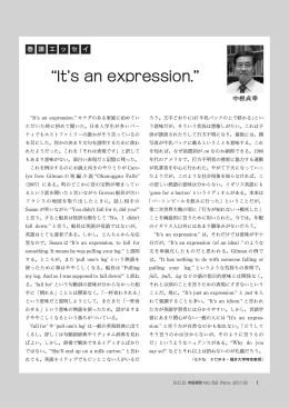 It s an expression.