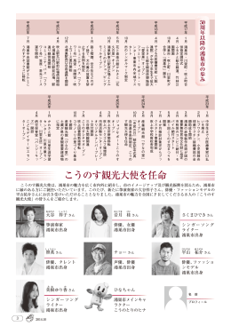1083KB pdfファイル