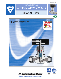 SUS316製 内ねじニードルストップバルブ