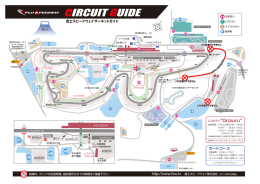 この先通行できません 車 両 通 行 禁 止 区 間 車 両 通 行 禁 止 区 間