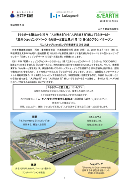 印刷用PDF（7.15MB）
