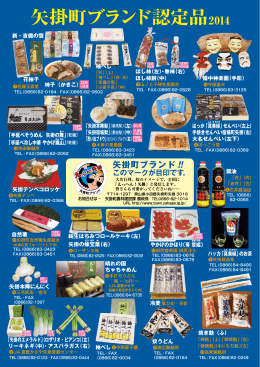 リーフレットはこちら（PDF：459KB）