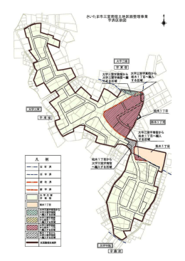 字界区域図（PDF形式：142KB）