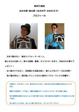 attachment_id=46