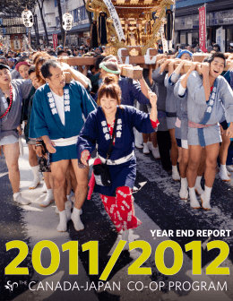 YEAR END REPORT 2011/2012 - The Canada-Japan Co