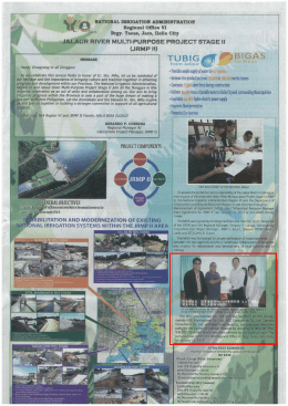 （写真中央左：国家灌漑局Region6事務所長 コルシガ氏、 写真中央右