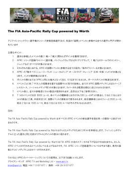 The FIA Asia-Pacific Rally Cup powered by W&uuml;rth