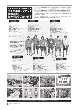 17ページ【PDF：1355KB】