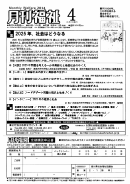 ー 一 量。軍曹着超える