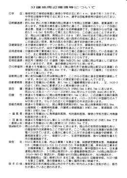 0耳 責L雇ヨ