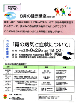 芸芸；慧慧慧&equiv;詣若品二秒