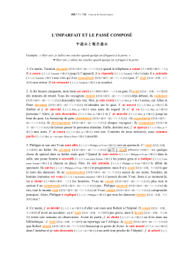 解答 - cafefle.org