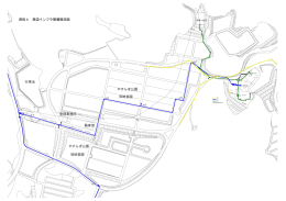 岡崎墓園 やすらぎ公園 岡崎墓園 納骨堂 行事池 管理事務所 やすらぎ