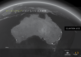 Doing Business in Australia