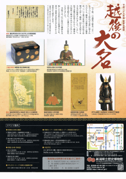 奮蒲潭丿贋﹃、