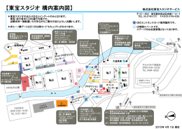 PDFダウンロード