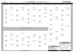 Detox Studio Open Studio Detox Studio Open Studio Detox - Fit-One