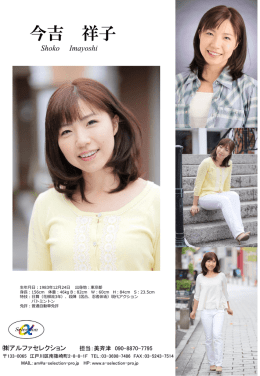 ｽﾗｲﾄﾞ ﾀｲﾄﾙなし