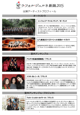 PowerPoint プレゼンテーション