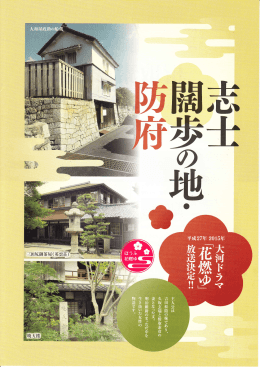 （第1章） (PDF : 8MB)