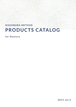 PRODUCTS CATALOG