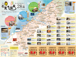 見本 見本 見本 見本 見本