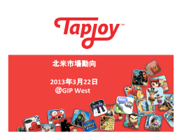 ファイルのダウンロード(pdf形式,18.5MB)