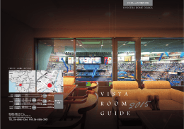 TEL.06-6586-3366 FAX.06-6586-3501