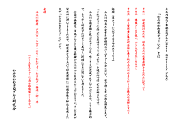 か み の か わ 黒 チ ャ ー ハ ン