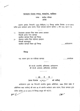 パッ シ や&prop;2命 T即 諭質訥