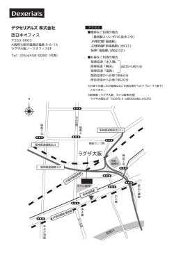 地図(PDF・91KB)