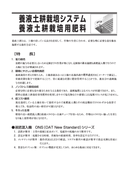 印刷用PDF