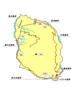 泉津海岸 行者海岸 トウシキ海岸 泉浜海岸 筆島海岸 湯の浜海岸 砂の浜