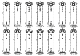 陽 上 叩 薦 陽 上 叩 薦 陽 上 陽 上 陽 上 叩 薦 叩 薦 叩 薦 陽 上 陽 上