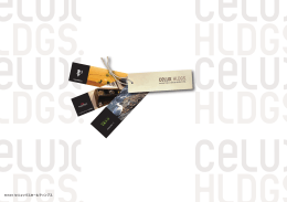 株式会社暗闇坂宮下 レッドロブスタージャパン株式会社 株式会社 石巻