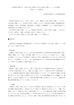 こちらをご覧ください。