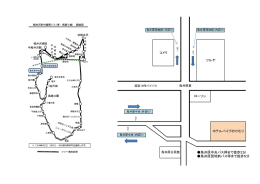 鳥井原中央バス停まで徒歩2分 鳥井原団地前バス停