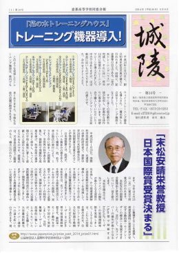 , 顧 離離 す末《》ム「製司菊賞「教壇