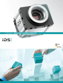 IDS社製カメラ カタログ