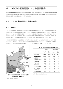 15（PDF：1866KB）