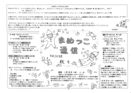 魏&int;匈劇v   罐翼い 岬 紙卜一﹂い 霊 ≫出 謝翻鞘