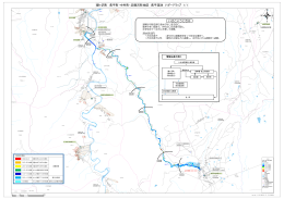 鰺ヶ沢町 長平町・中村町・浜横沢町地区 長平溜池 ハザードマップ 1/1