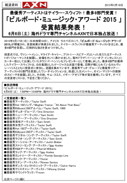 pdfをダウンロード