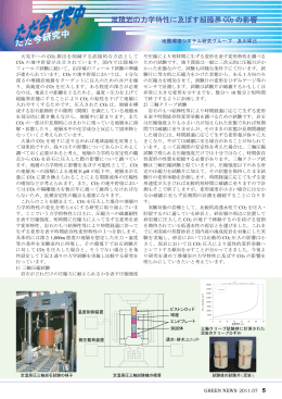 p.5