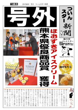 遠 く イ ン ド に 出 張 し て い ま す が 、 仕 事 が 終 わ り ホ テ ル に 帰 る