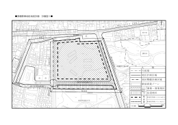 府中市地区計画図10（多磨駅東） （PDF：738KB）