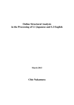 Online Structural Analysis in the Processing of L1 Japanese and L2