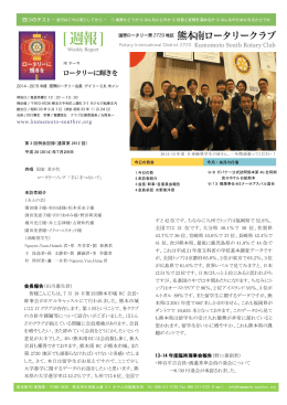 すと 42 位です。ちなみに九州でトップは福岡県で 52.8％、 全国では 21