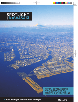Spotlight on Kawasaki | Nature