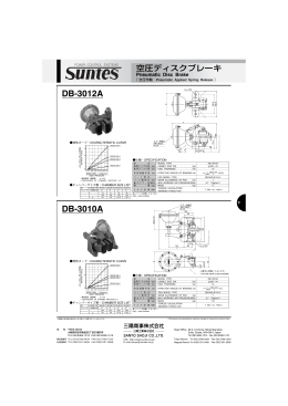 PDFをダウンロード